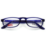 عینک مطالعه زنانه QZEN 3011