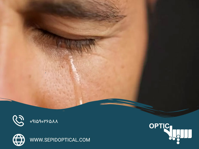 آبریزش چشم، همراه با چه علائمی نمایان می شود؟