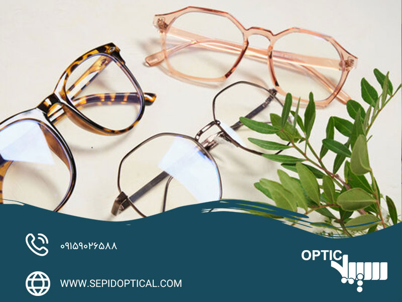 نکات مهم در انتخاب بهترین جنس فریم عینک