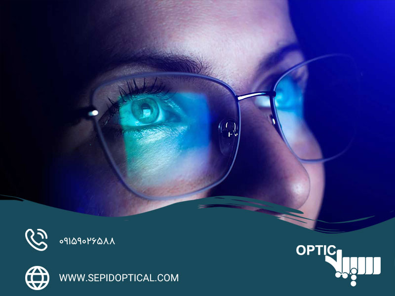 عدسی بلوکات (Blue Cut) چیست؟