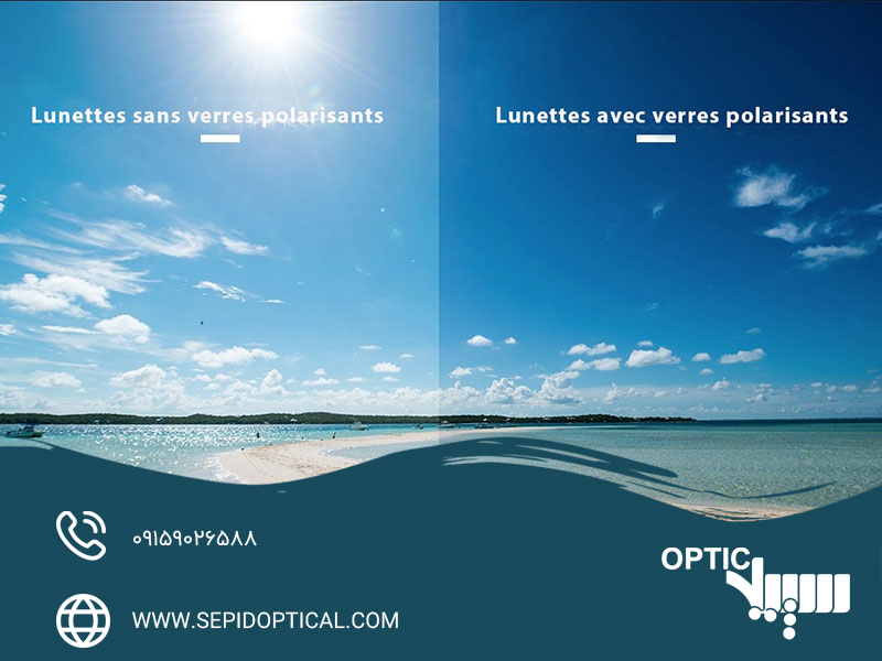 مهم‌ترین مزایای استفاده از عینک پلاریزه کدامند؟ 