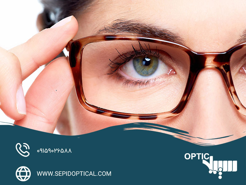 عینک طبی زنانه