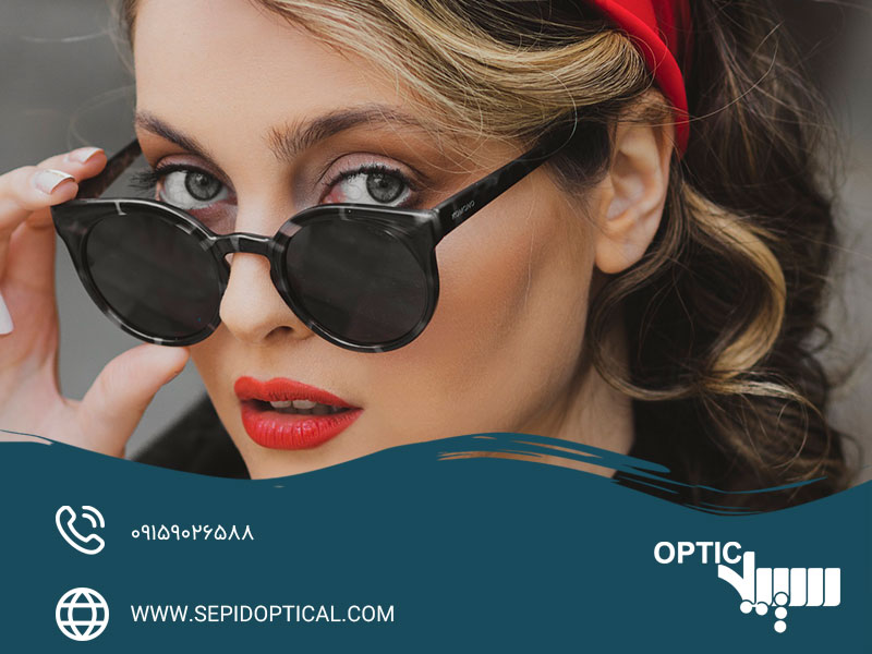 ست کردن عینک آفتابی با استایل تابستانی | راهنمای انتخاب شیک‌ترین ترکیب‌ها