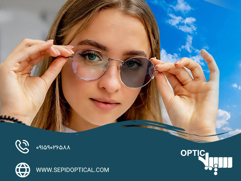 عینک فتوکرومبک چیست و چه کاربردی دارد؟