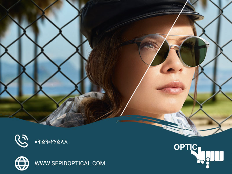 انواع لنزهای فتوکرومیک