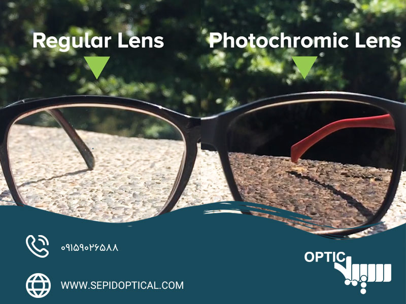 کاربردهای عینک فتوکرومیک