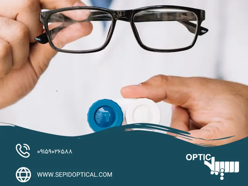 مقایسه عینک طبی با لنز طبی