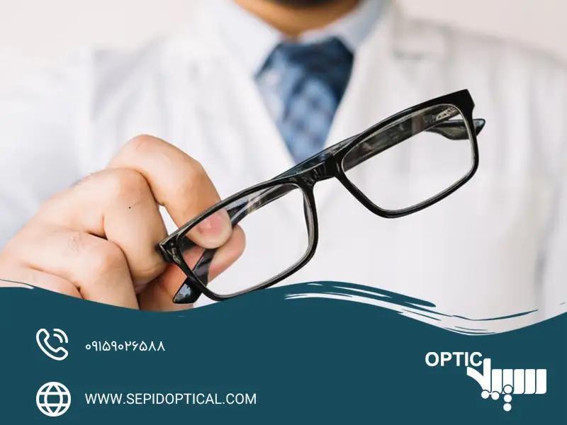 عینک طبی چیست؟